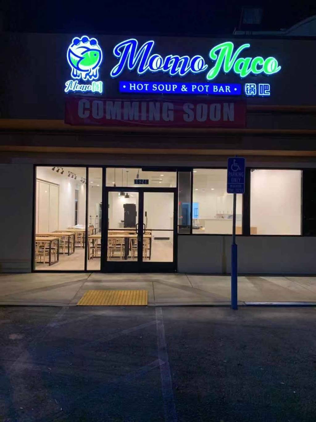 Momonaco hot soup & pot bar·锅吧 | restaurant | 18248 Gale Ave, City of Industry, CA 91748, USA | 6265811112 OR +1 626-581-1112