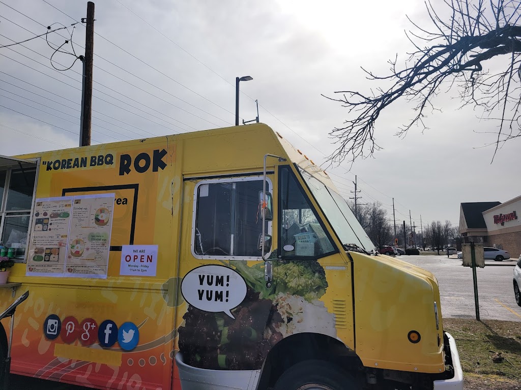 Rice of Korea | restaurant | 102 S Wall St, Carbondale, IL 62901, USA | 6185218038 OR +1 618-521-8038