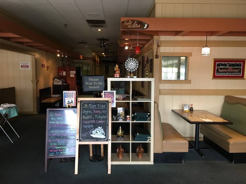 Morefire | Thai Cuisine | restaurant | 2955 Van Buren Boulevard, Riverside, CA 92503, USA | 9513591331 OR +1 951-359-1331