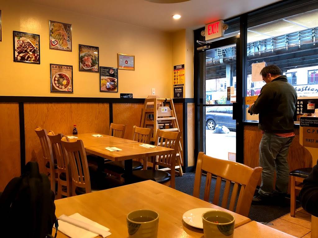 Duck Wong Wonton | restaurant | 2341 86th St, Brooklyn, NY 11214, USA | 7184839687 OR +1 718-483-9687