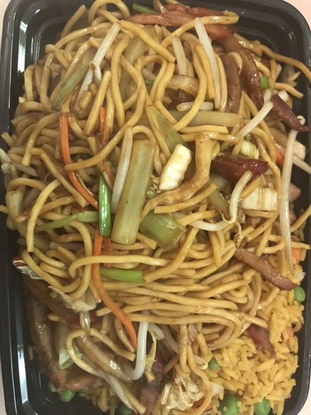 Chong Sar | restaurant | 277 NY-25A, Rocky Point, NY 11778, USA | 6318211717 OR +1 631-821-1717