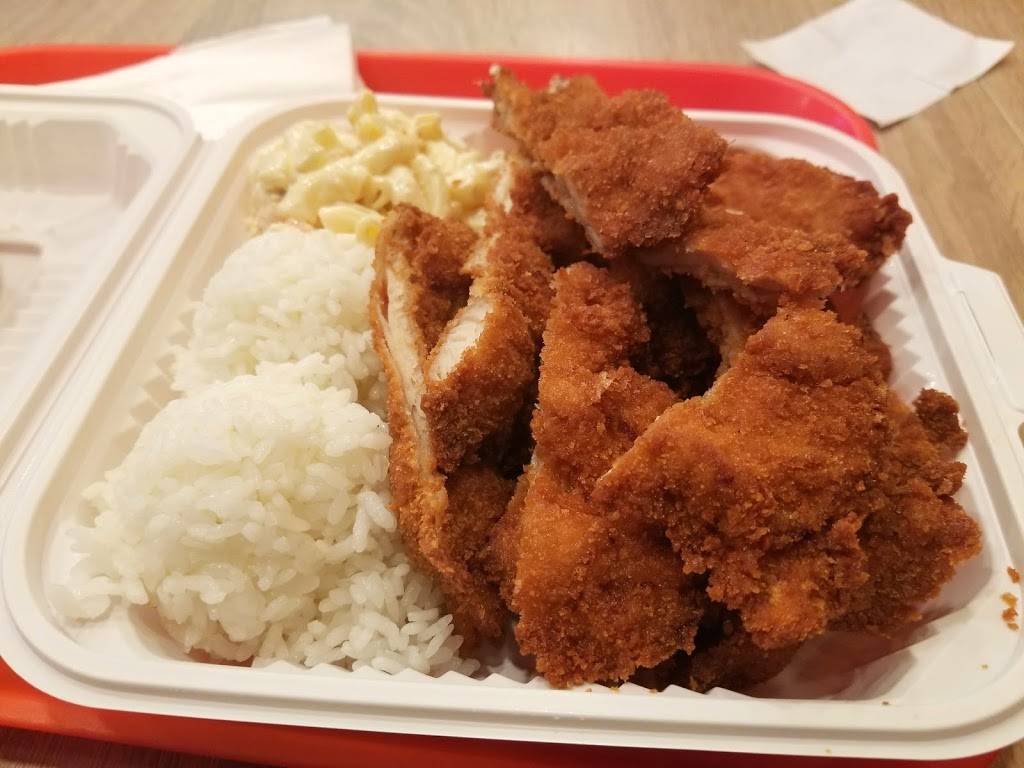 L&L Hawaiian Barbecue | restaurant | 273 W Calaveras Blvd, Milpitas, CA 95035, USA | 4082625880 OR +1 408-262-5880