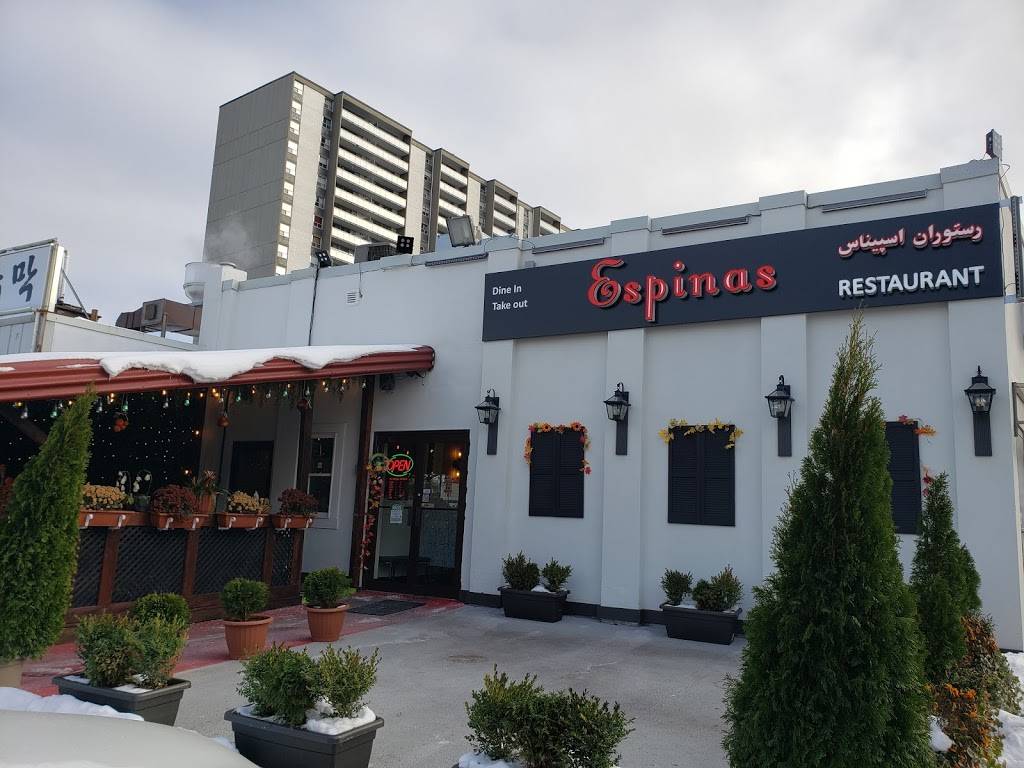 Espinas Restaurant | restaurant | 6080 Yonge St # 109, North York, ON M2M 3W6, Canada | 4162226622 OR +1 416-222-6622