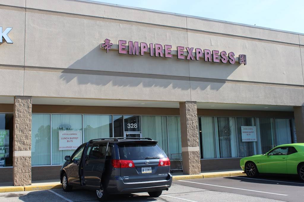 Empire Express | restaurant | 328 Bittersweet Rd, Mishawaka, IN 46544, USA | 5742558888 OR +1 574-255-8888