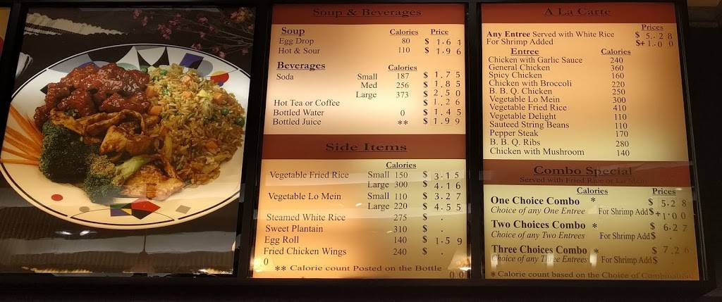 Ai Ramen | restaurant | 1625 Chestnut St, Philadelphia, PA 19103, USA | 2153987895 OR +1 215-398-7895