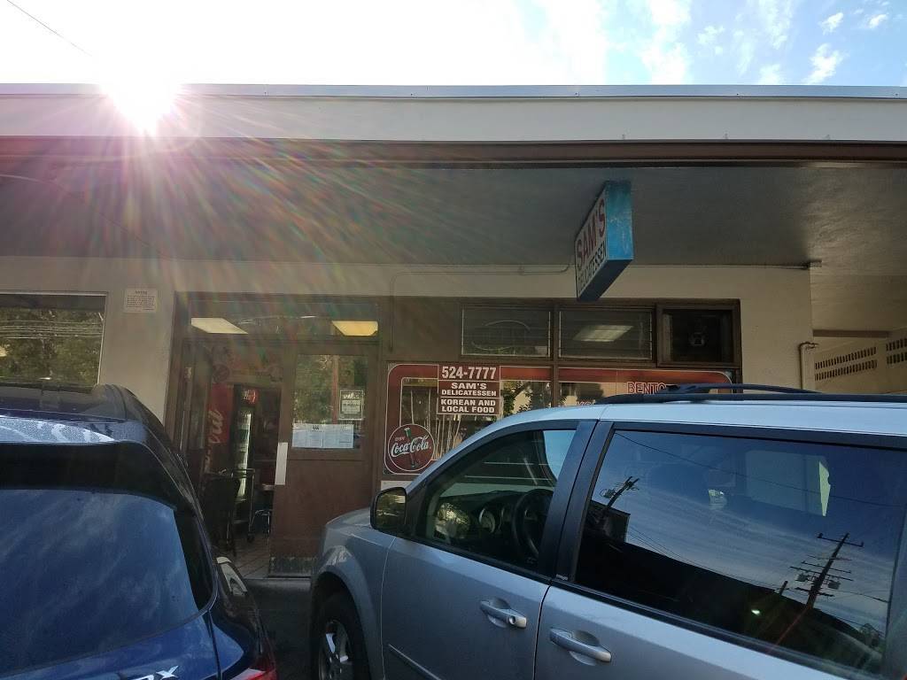 Sams Delicatessen | restaurant | 1627 Nuuanu Ave #2, Honolulu, HI 96817, USA | 8085247777 OR +1 808-524-7777