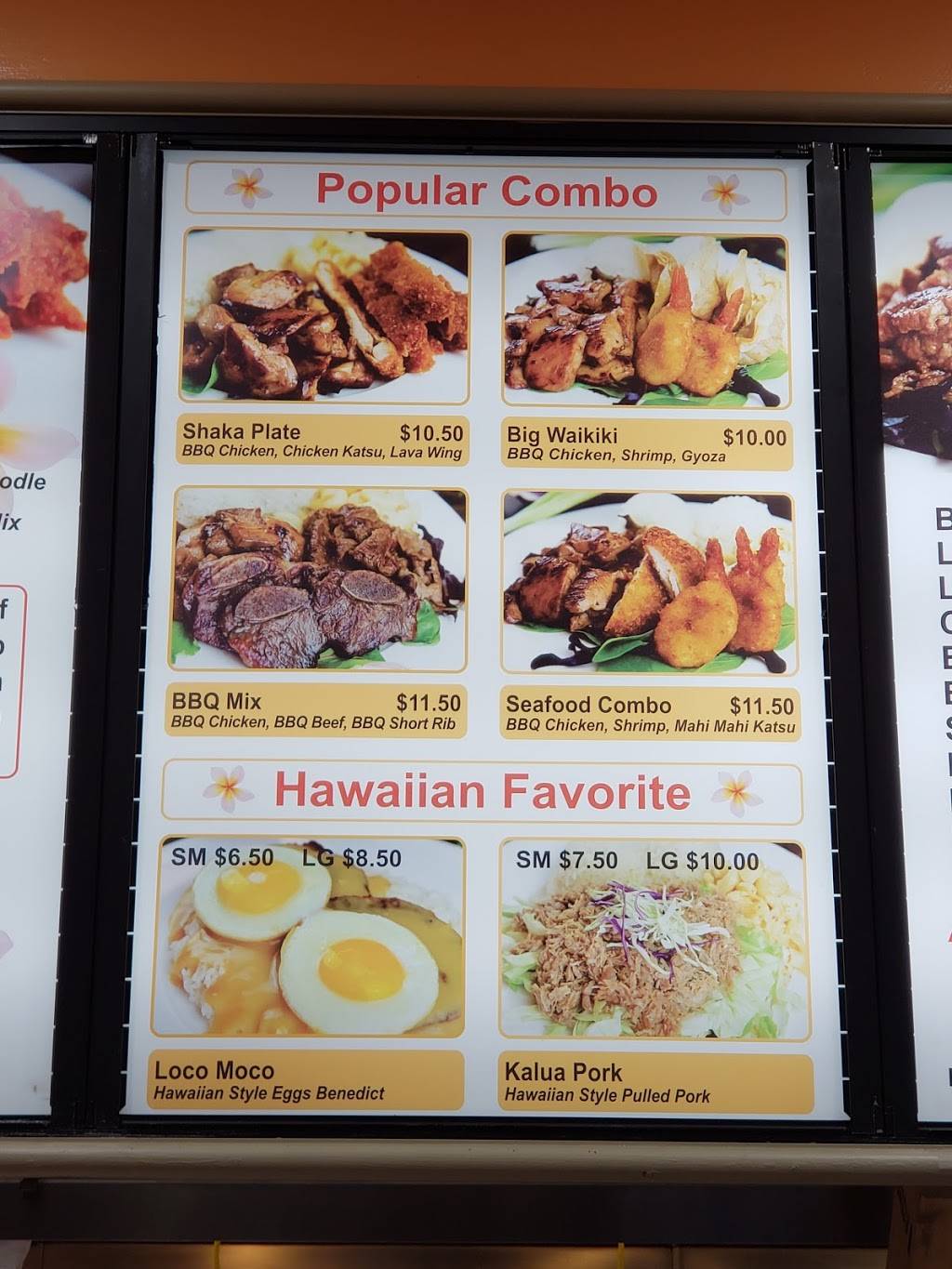 Orange Hawaiian BBQ | restaurant | 2121 W Imperial Hwy suite d, La Habra, CA 90631, USA | 5629050188 OR +1 562-905-0188
