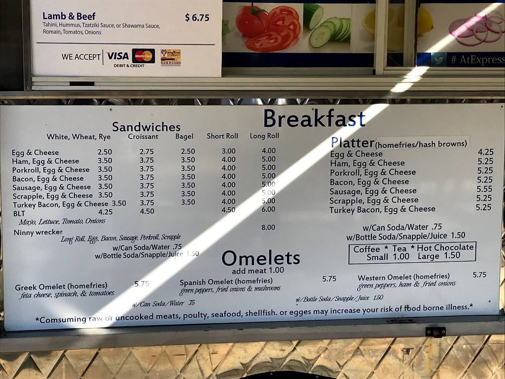 The Greek Express | restaurant | 660 S Church St, West Chester, PA 19382, USA | 6105323139 OR +1 610-532-3139