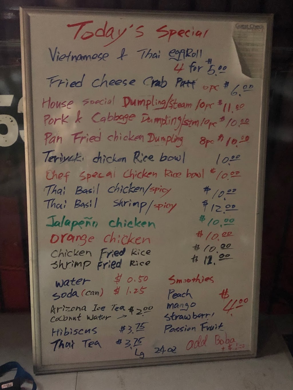 Eat Asian Food Truck | restaurant | 1572 S Cotton Ln, Goodyear, AZ 85338, USA | 6233635353 OR +1 623-363-5353