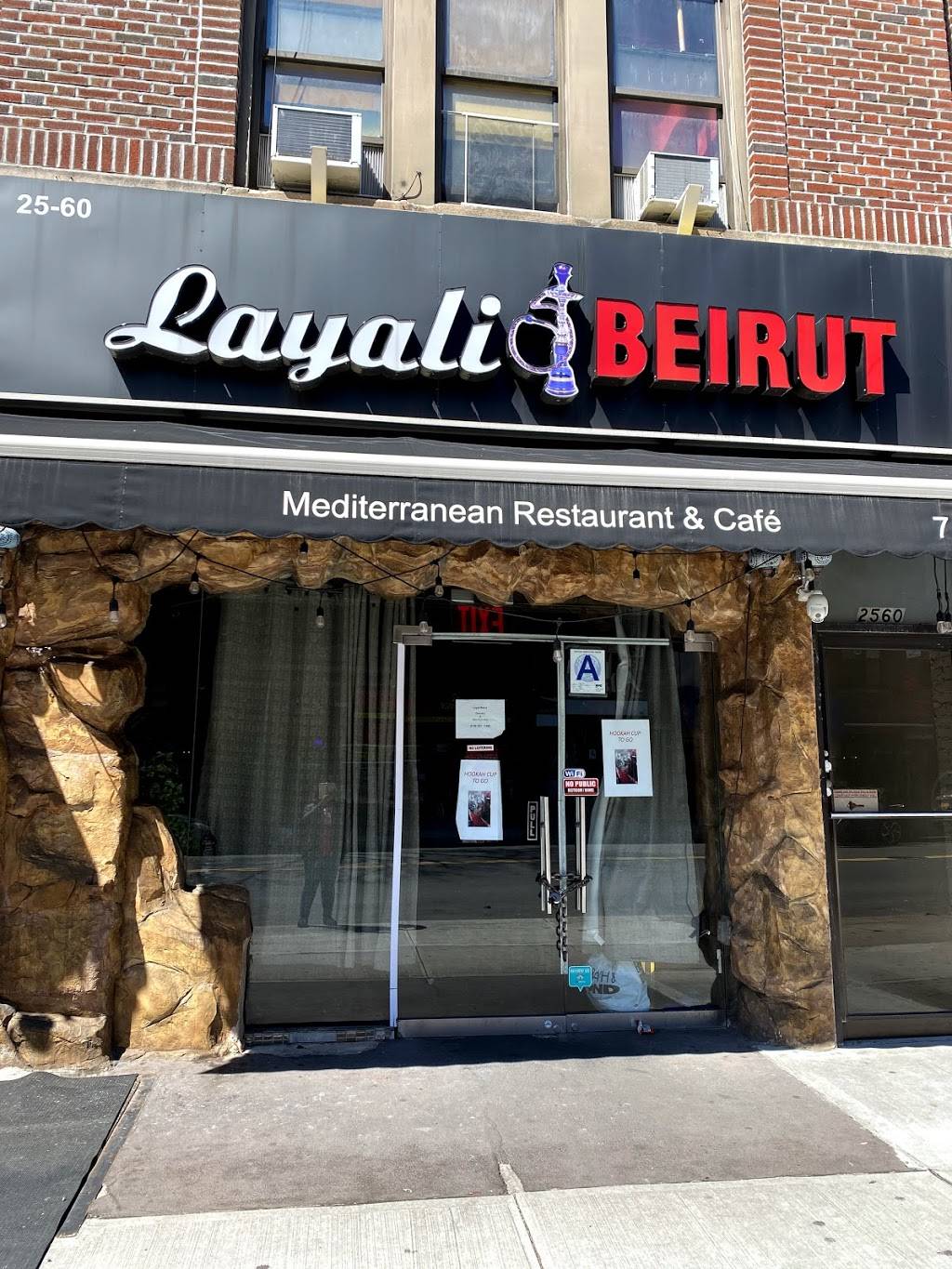 Layali Beirut | restaurant | 25-60 Steinway St, Astoria, NY 11103, USA | 7187211400 OR +1 718-721-1400