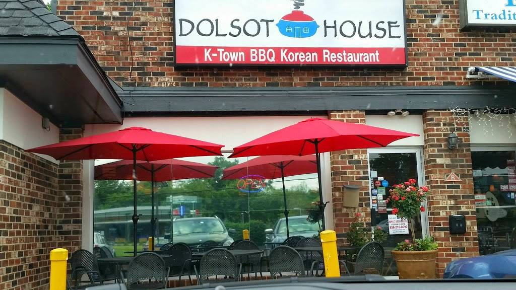 Dolsot House | Korean BBQ Restaurant | restaurant | 404 Marlton Pike East, Cherry Hill, NJ 08034, USA | 8562160090 OR +1 856-216-0090