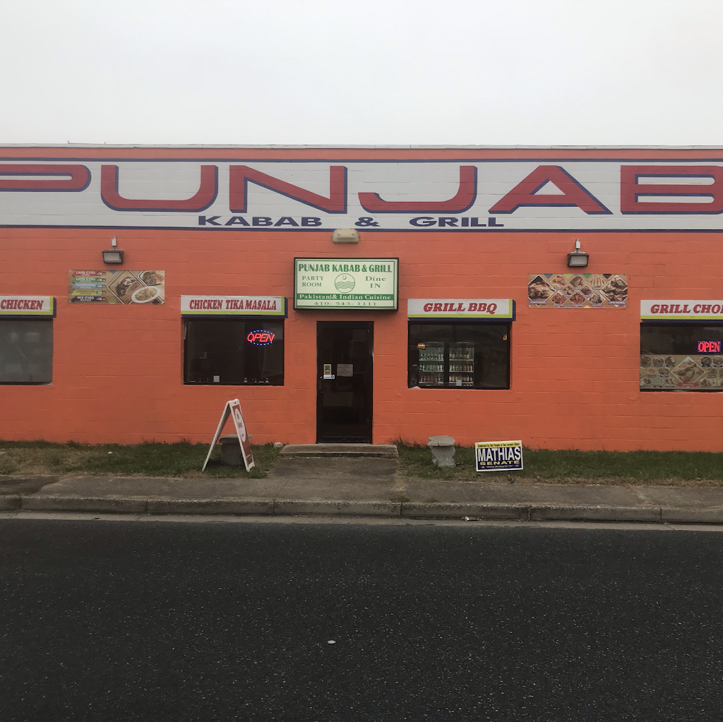 Punjab Kabab & Grill | restaurant | 202 Newton St, Salisbury, MD 21801, USA | 4105431111 OR +1 410-543-1111