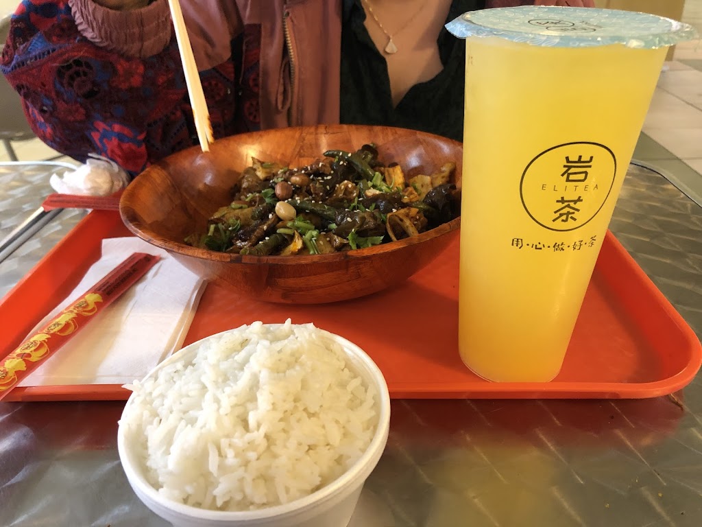 忆味Memoir Spicy Pot | restaurant | 2002 S Wentworth Ave #B8, Chicago, IL 60616, USA | 7732903431 OR +1 773-290-3431