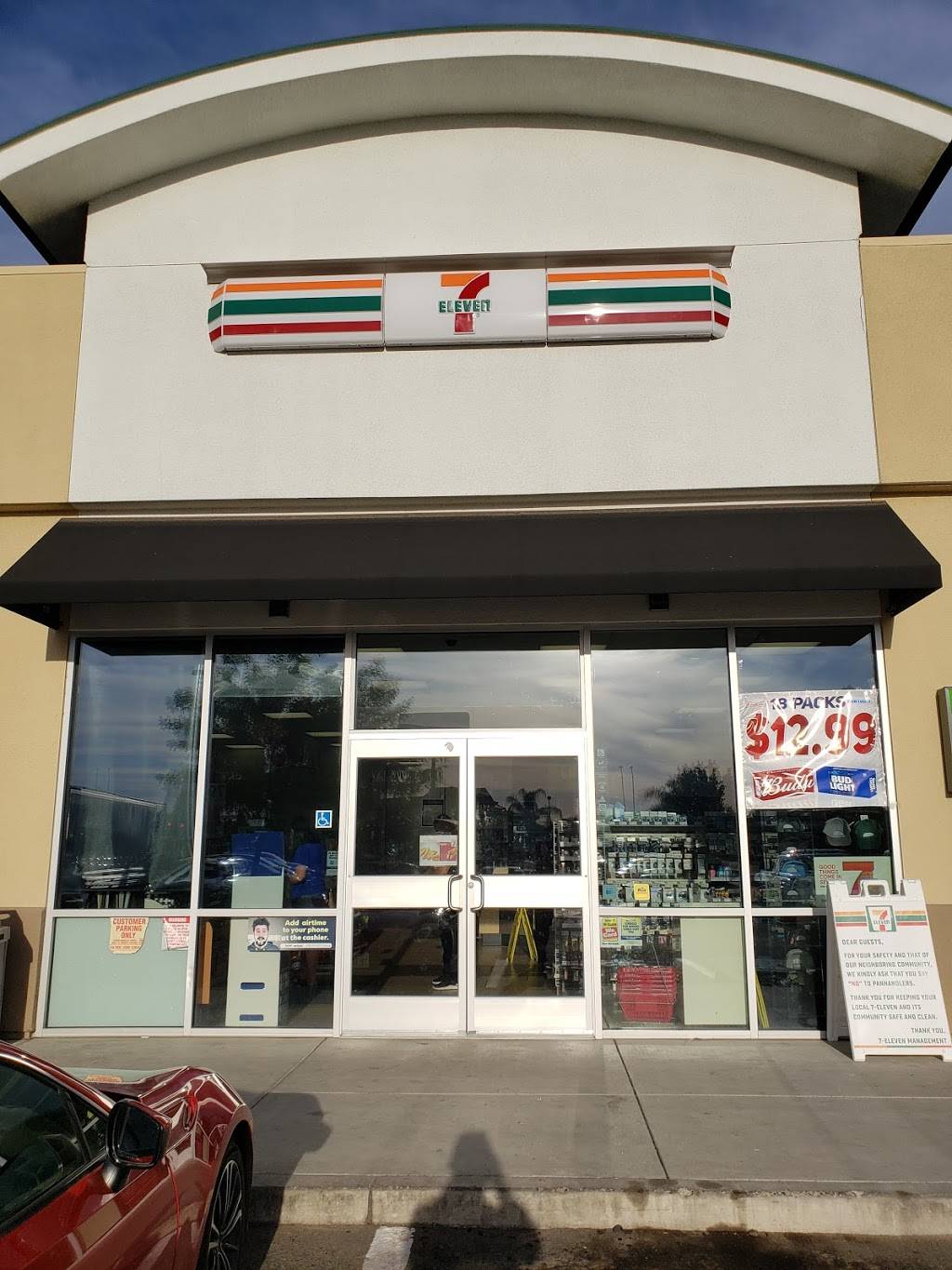 7-Eleven | bakery | 1507 Bell Dr, Atwater, CA 95301, USA | 2093571532 OR +1 209-357-1532