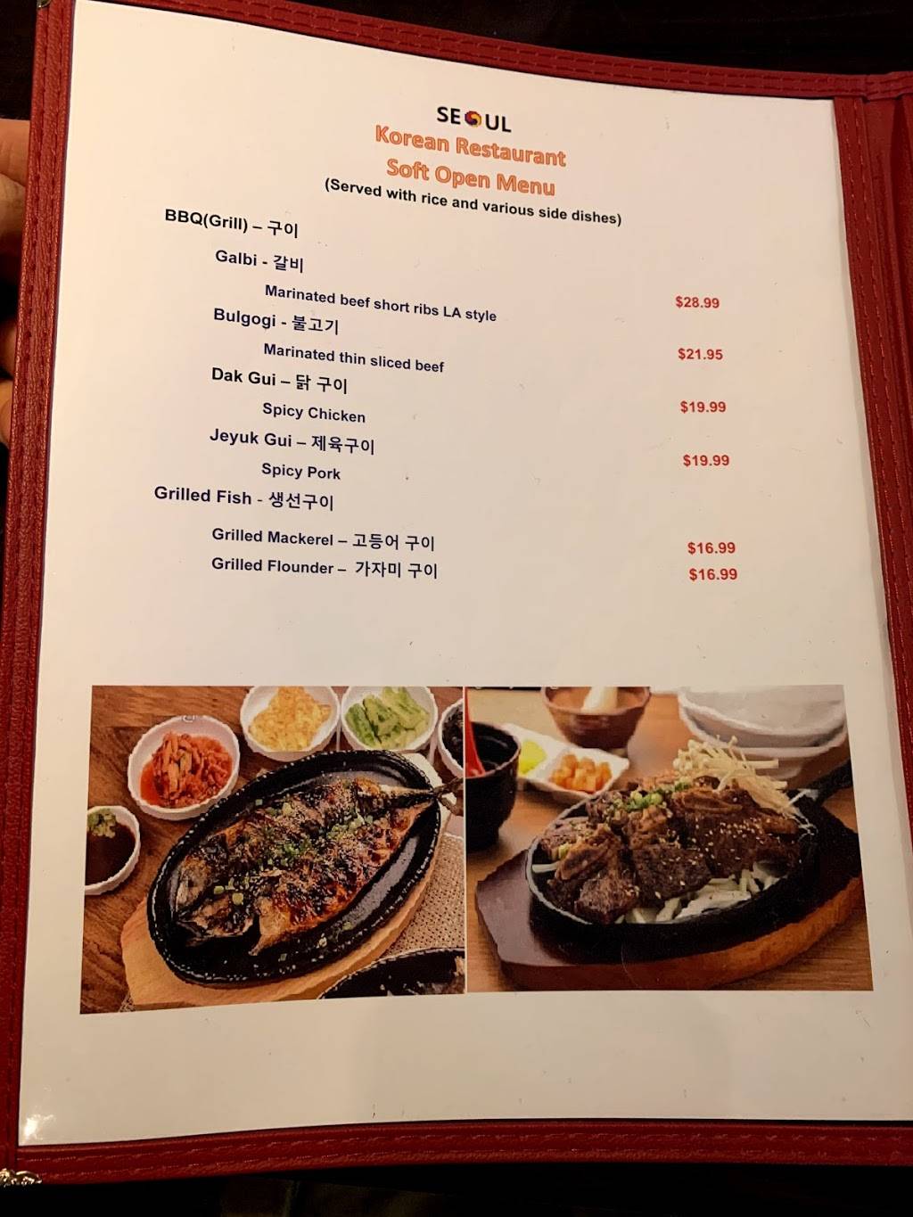 Seoul Korean Restaurant | restaurant | 5926 Premier Way #116, Naples, FL 34109, USA | 2396539406 OR +1 239-653-9406
