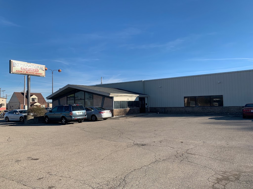 H&M International Foods, LLC | restaurant | 4770 Airway Rd, Beavercreek, OH 45431, USA | 9372568112 OR +1 937-256-8112