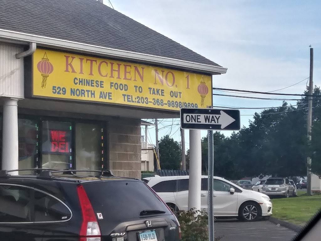 Kitchen Number 1 | restaurant | 529 North Ave, Bridgeport, CT 06606, USA | 2033689898 OR +1 203-368-9898