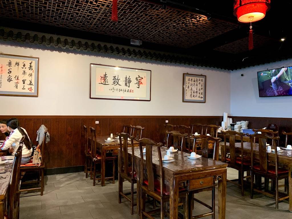 Beijing Chef | restaurant | 2717 Stoneridge Dr Ste 101, Pleasanton, CA 94588, USA | 9254250617 OR +1 925-425-0617