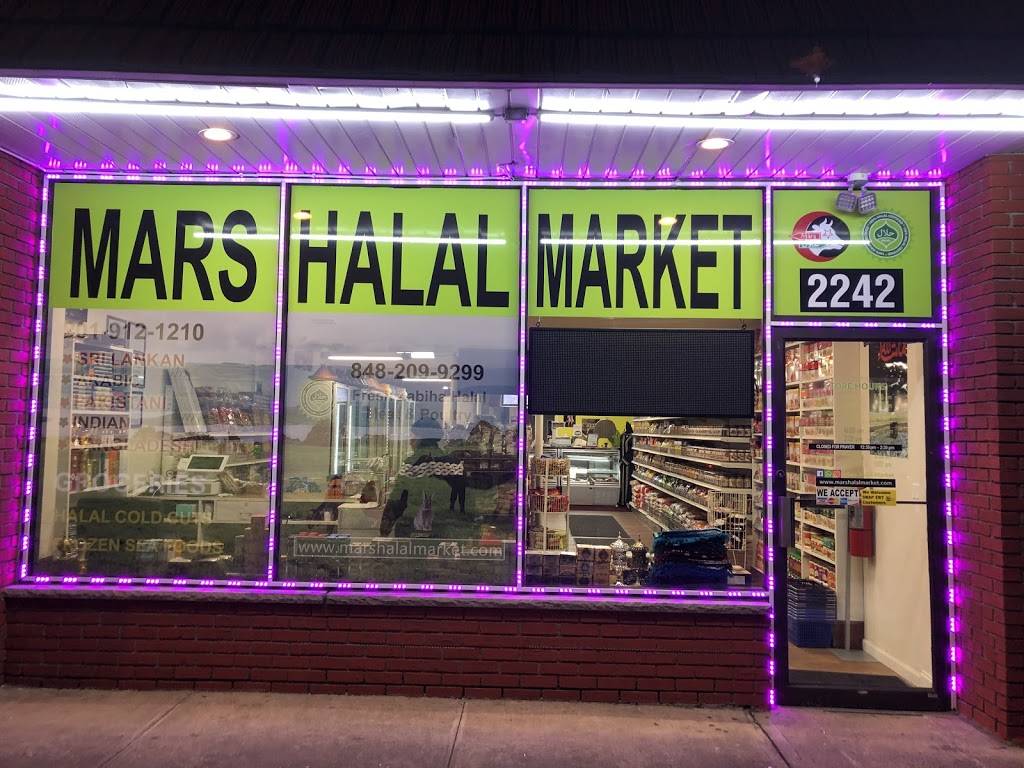 Mars Halal Market | restaurant | 2242 Woodbridge Ave, Edison, NJ 08817, USA | 8482099299 OR +1 848-209-9299