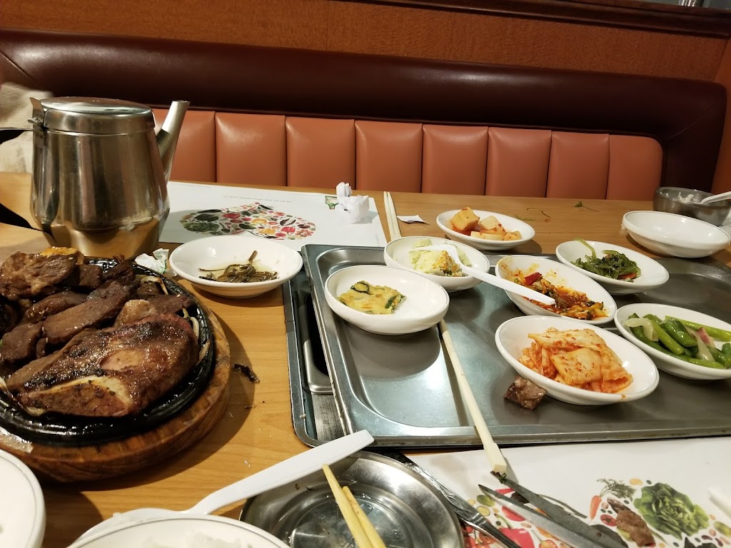 DJK Korean BBQ(Dae Jang Keum) | restaurant | 7905 Engineer Rd, San Diego, CA 92111, USA | 8585732585 OR +1 858-573-2585