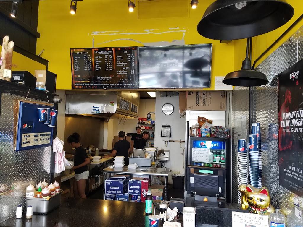 BLAZIN STEAKS - Mililani Shopping Center | restaurant | 95-221 Kipapa Dr, Mililani, HI 96789, USA | 8086257808 OR +1 808-625-7808