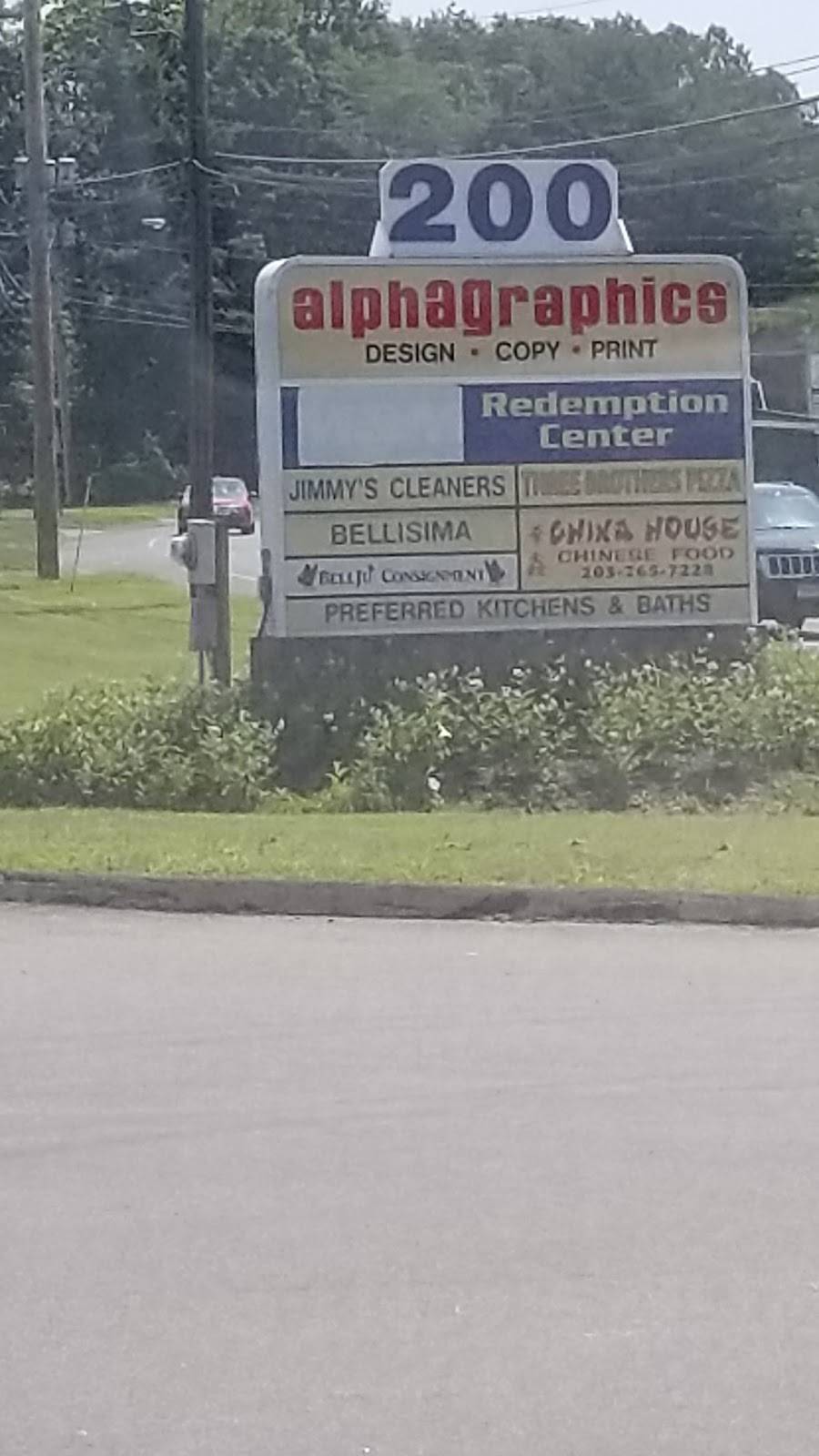 China House | restaurant | 200 Church St, Wallingford, CT 06492, USA | 2032657228 OR +1 203-265-7228