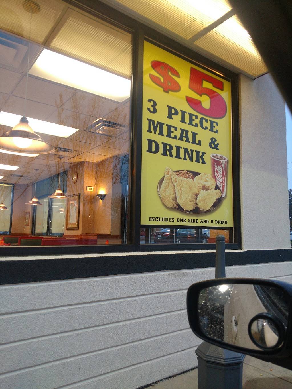 Mrs Winners Chicken & Biscuits | restaurant | 2904 Randleman Rd, Greensboro, NC 27406, USA | 3365743140 OR +1 336-574-3140