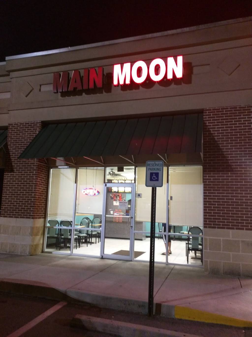 Main Moon | restaurant | 2800 Rosewood Dr D, Columbia, SC 29205, USA | 8032518990 OR +1 803-251-8990