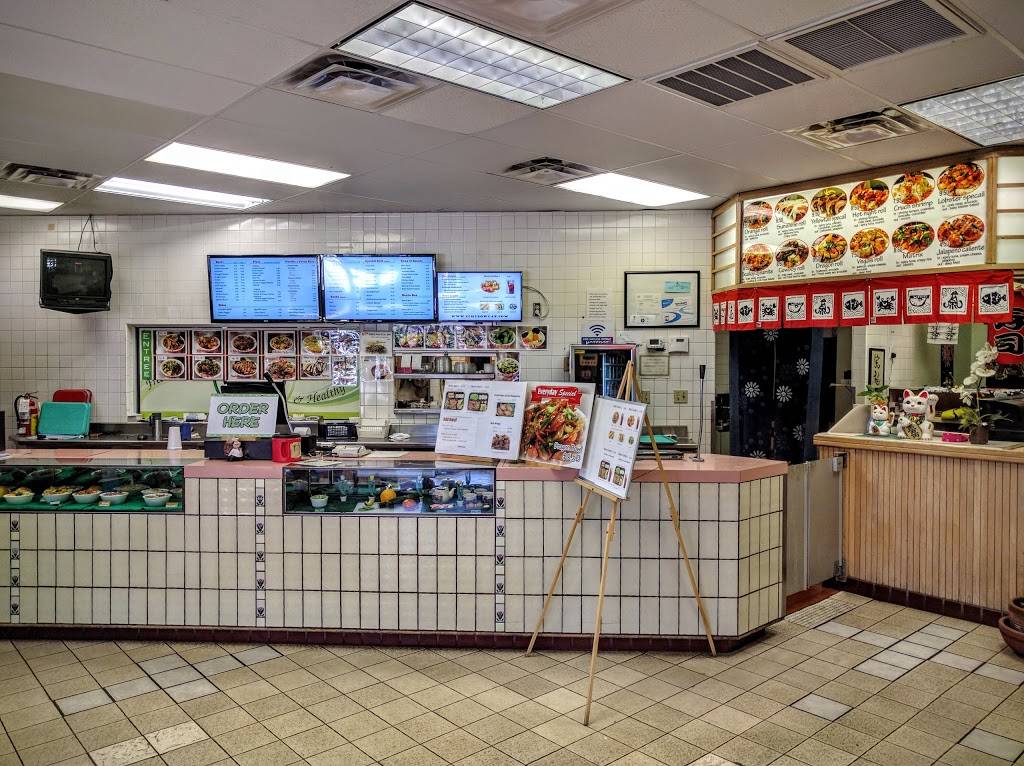 Ichi Bowl | restaurant | 5130 N 19th Ave #17, Phoenix, AZ 85015, USA | 6028412202 OR +1 602-841-2202