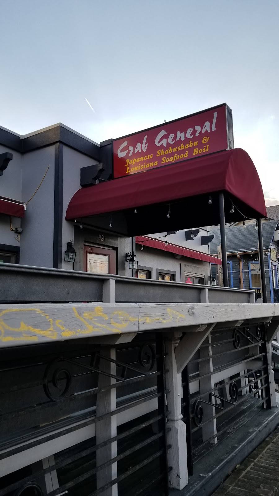 Crab General | restaurant | 921 Broad Ripple Ave, Indianapolis, IN 46220, USA | 3177572891 OR +1 317-757-2891