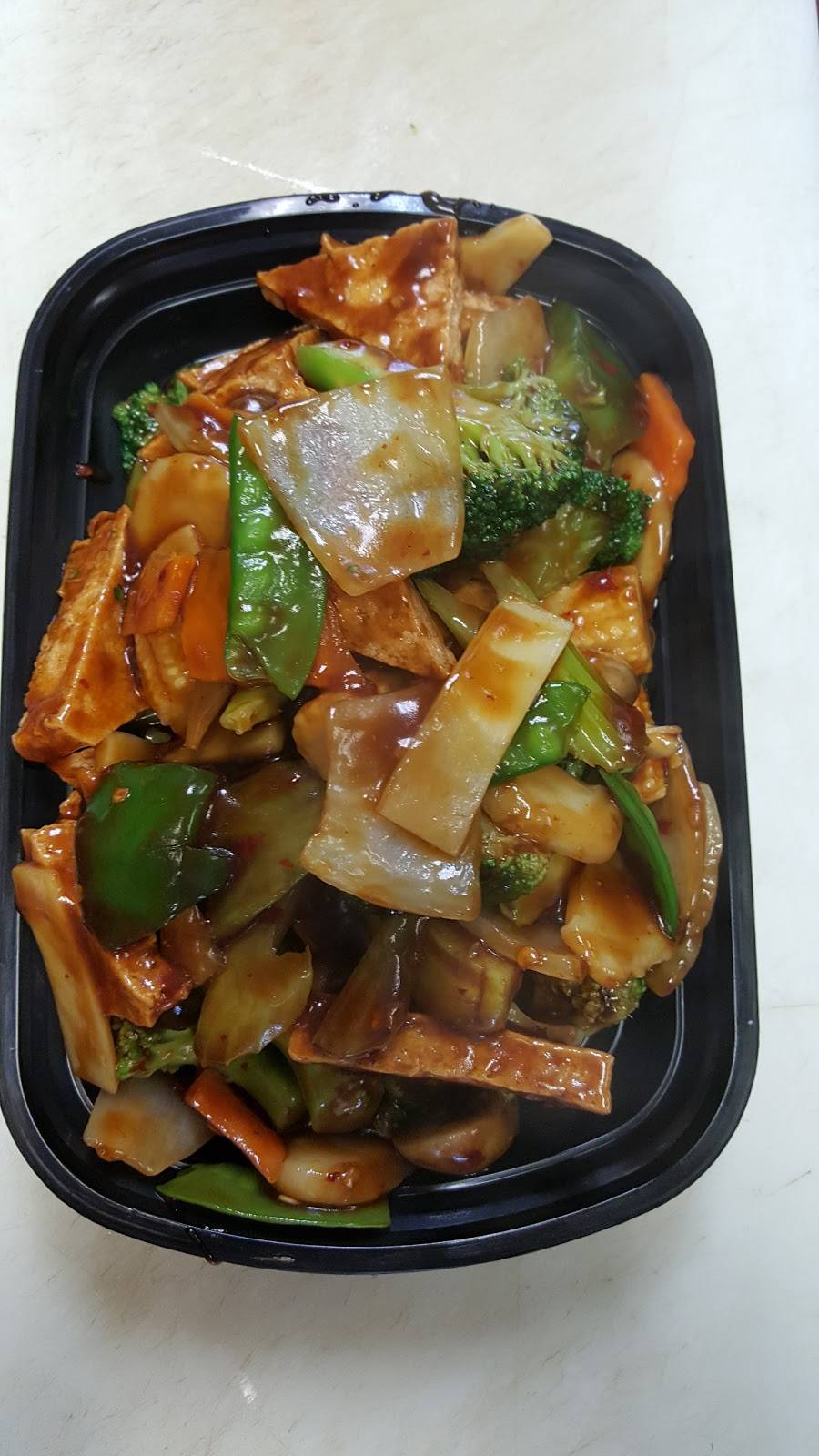 Shanghai Bistro Tates Creek Center | restaurant | 4101 Tates Creek Centre Dr #118, Lexington, KY 40517, USA | 8592720588 OR +1 859-272-0588