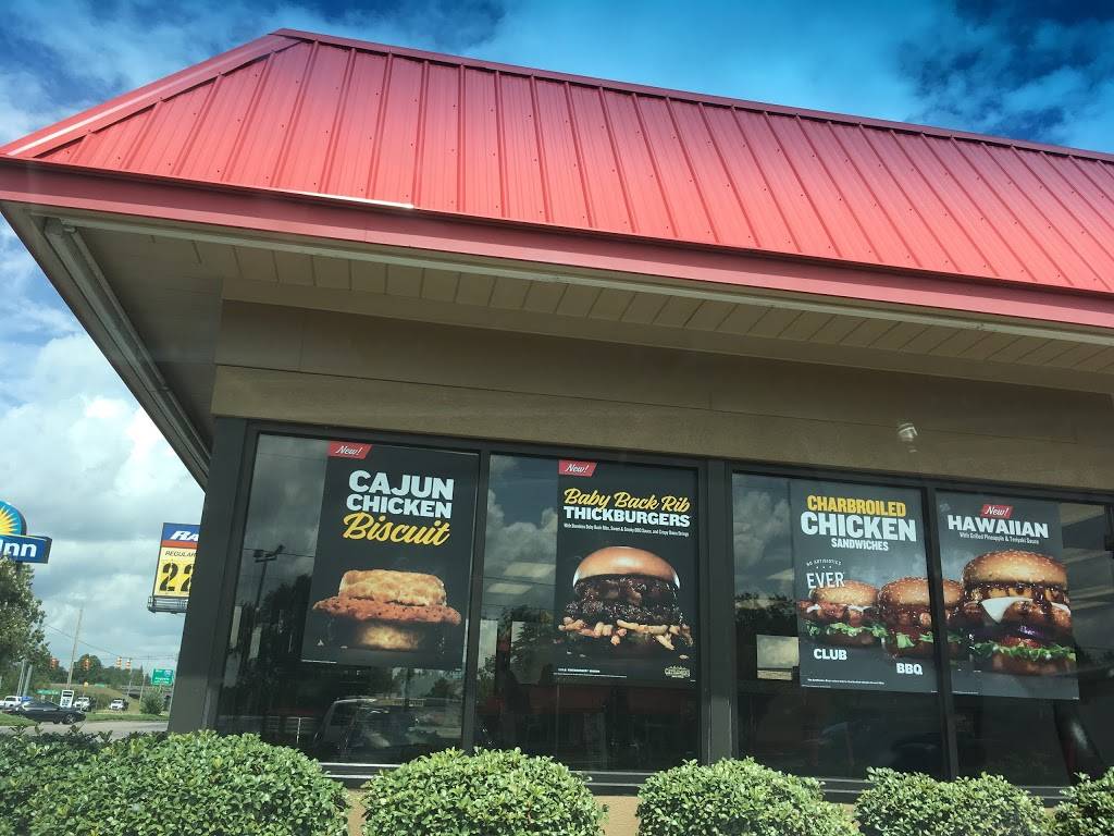 Hardees - Aiken | restaurant | 2648 Columbia Hwy N, Aiken, SC 29805, USA | 8036494452 OR +1 803-649-4452