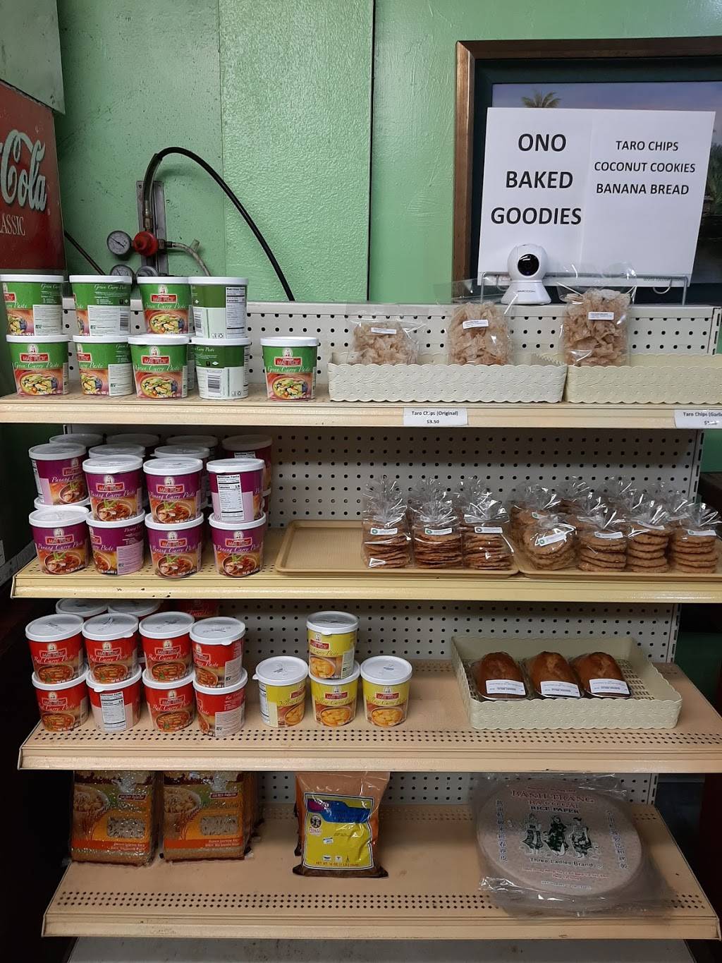 Bangkok Chef | restaurant | 1627 Nuuanu Ave, Honolulu, HI 96817, USA | 8085858839 OR +1 808-585-8839