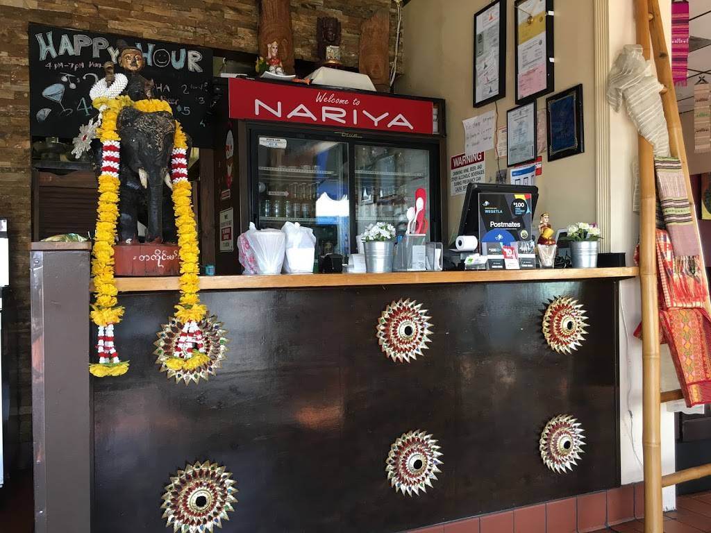 Nariya Thai Cuisine | restaurant | 6099 Sunset Blvd, Los Angeles, CA 90028, USA | 3234660695 OR +1 323-466-0695