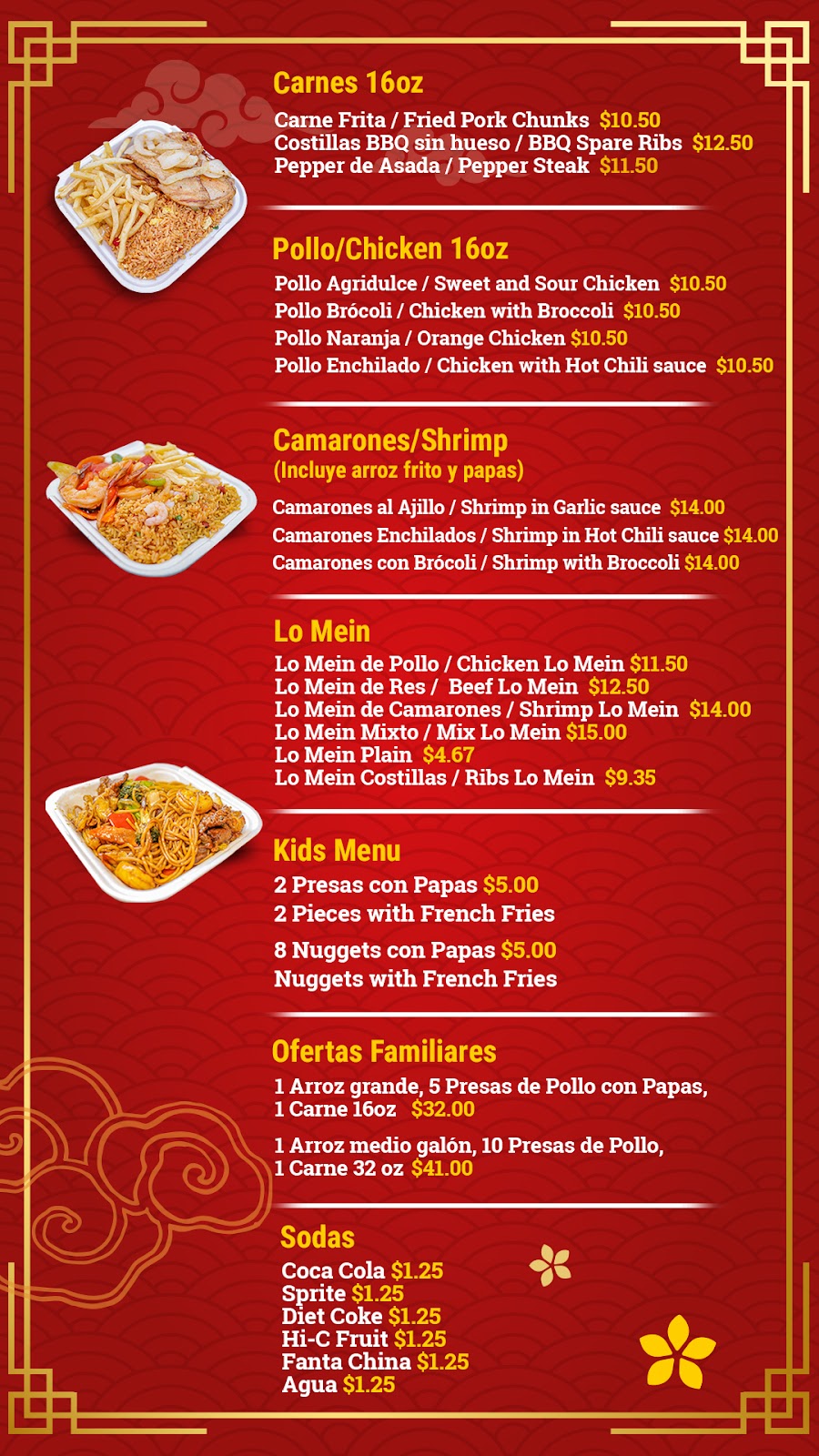 Pa Los Chinos Restaurant Orlando | restaurant | 7685 E Colonial Dr, Orlando, FL 32807, USA | 4077041011 OR +1 407-704-1011