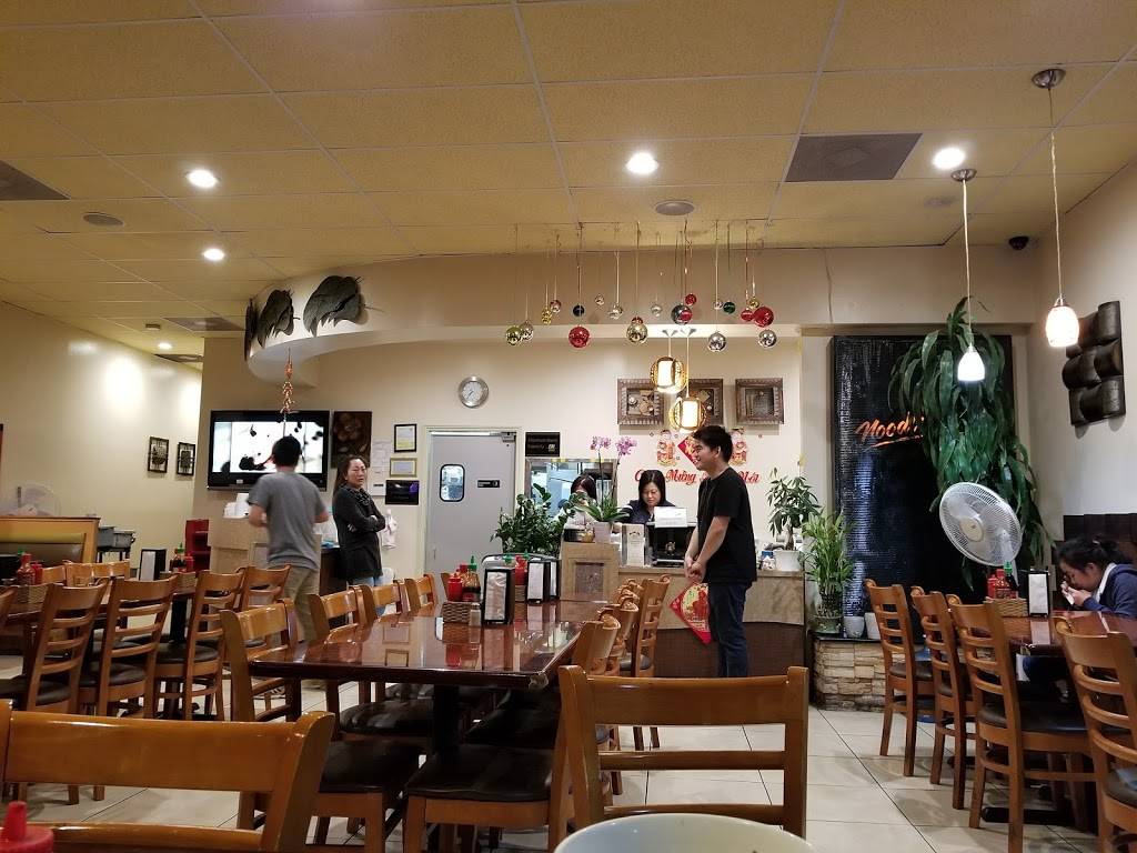 Noodle City | restaurant | 848 E Garvey Ave, Monterey Park, CA 91755, USA | 6265733718 OR +1 626-573-3718