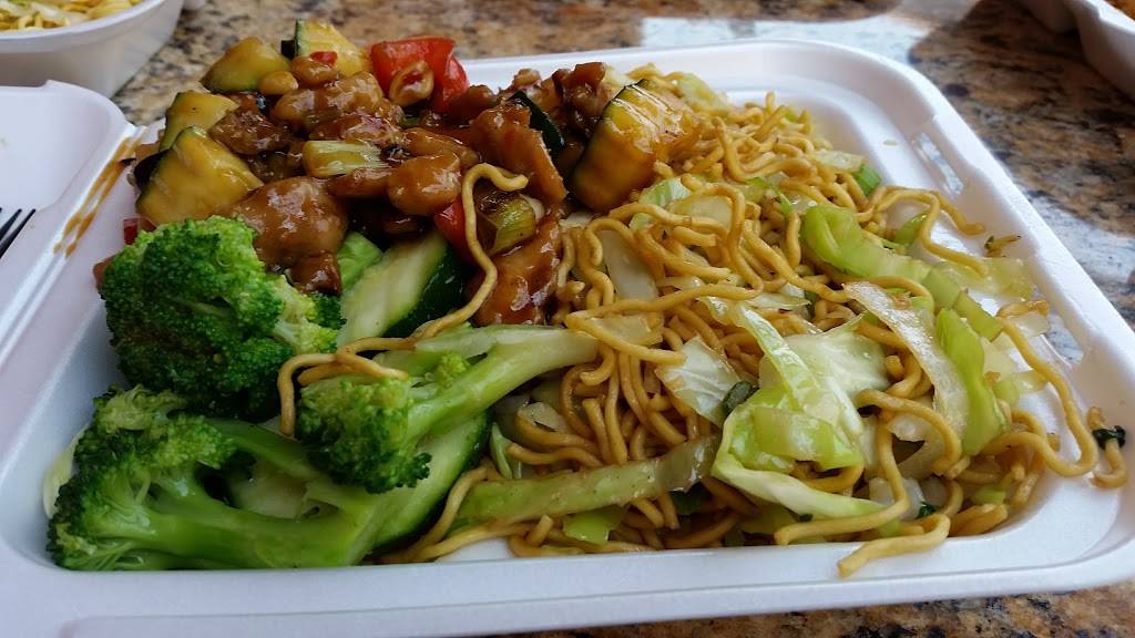 Panda Express | meal takeaway | 150 Citadel Dr, Commerce, CA 90040, USA | 3237222626 OR +1 323-722-2626