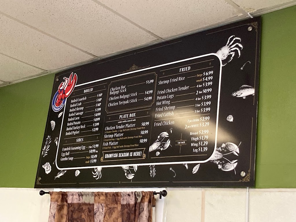 Louisiana Pot / Cajun food / Crawfish / Seafood | restaurant | 10121 Lake June Rd #110, Dallas, TX 75217, USA | 9722881135 OR +1 972-288-1135