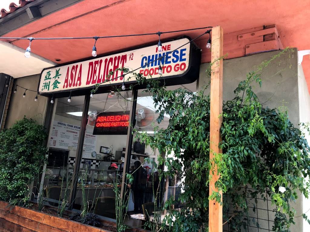 Asia Delight | restaurant | 156 W Juana Ave, San Leandro, CA 94577, USA | 5106147191 OR +1 510-614-7191