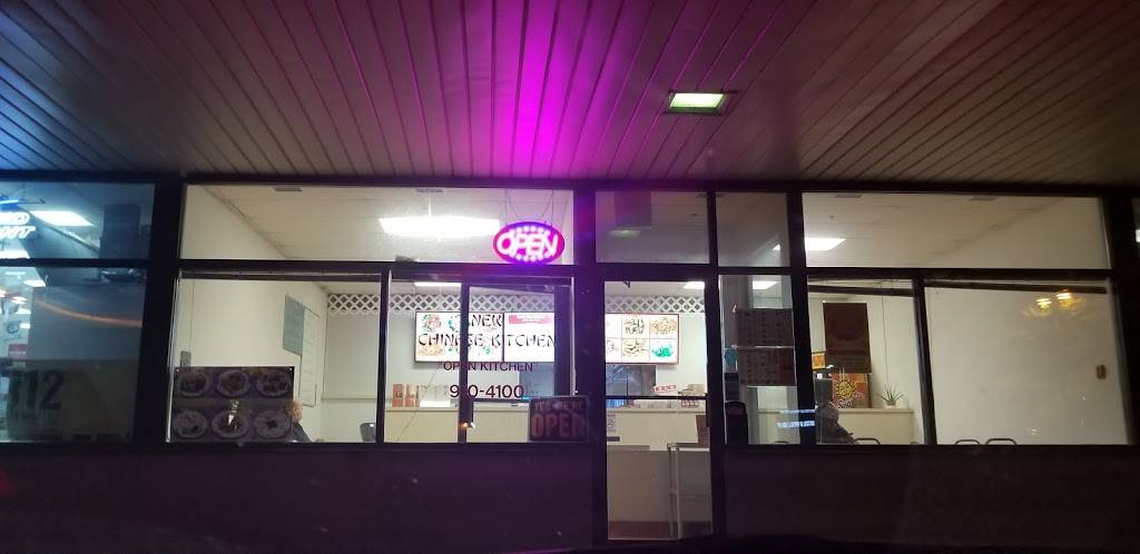 New Chinese Kitchen | meal takeaway | 1999 W. 75th St, Ste F, Woodridge, IL 60517, USA | 6309104100 OR +1 630-910-4100