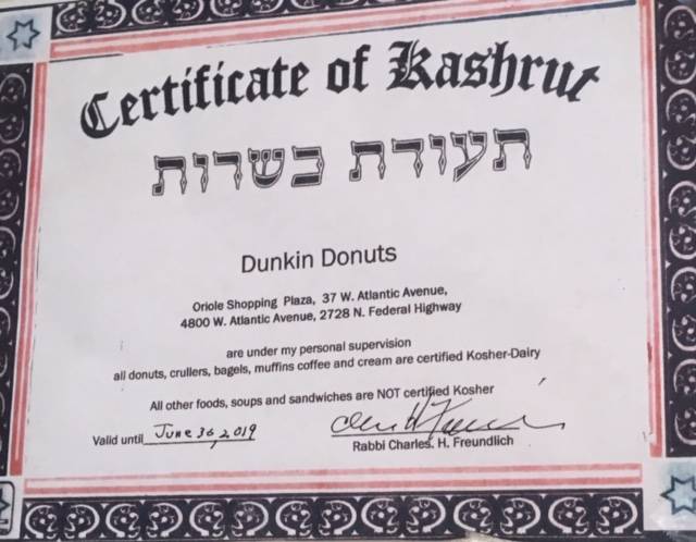 Dunkin | bakery | 7231 W Atlantic Ave, Delray Beach, FL 33446, USA | 5618650029 OR +1 561-865-0029