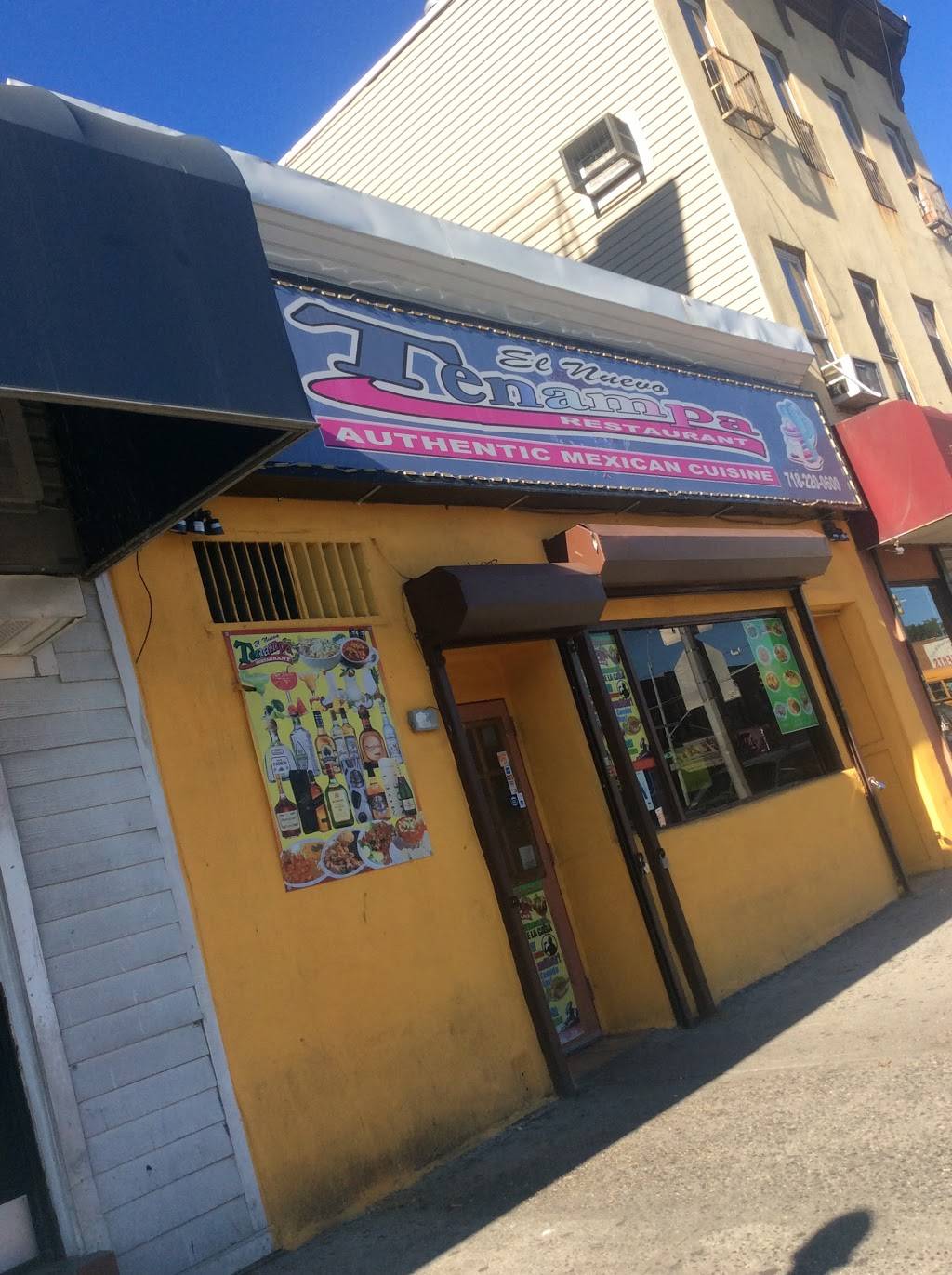 Rodeo | restaurant | 2765 Webster Ave, Bronx, NY 10458, USA | 7182200600 OR +1 718-220-0600