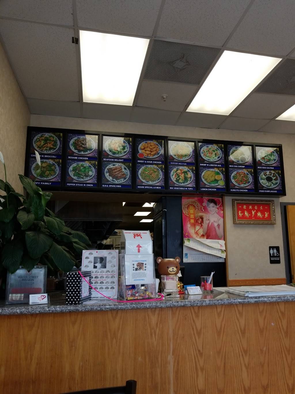 Chinas Best | restaurant | 2351 Oregon Pike, Lancaster, PA 17601, USA | 7175602286 OR +1 717-560-2286