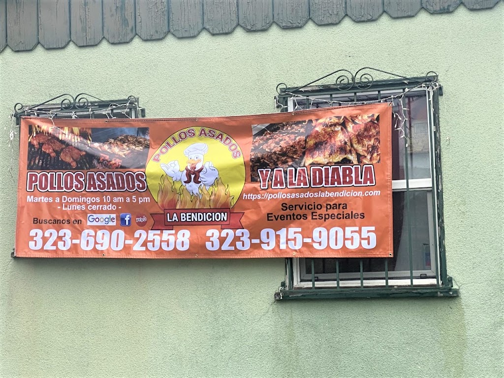Pollos Asados La Bendición | restaurant | 5119 McKinley Ave, Los Angeles, CA 90011, USA | 3236902558 OR +1 323-690-2558