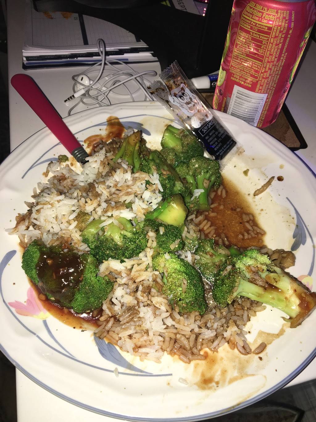 Yum Yum Express‎ | restaurant | 931 Village Blvd #906, West Palm Beach, FL 33409, USA | 5616861998 OR +1 561-686-1998