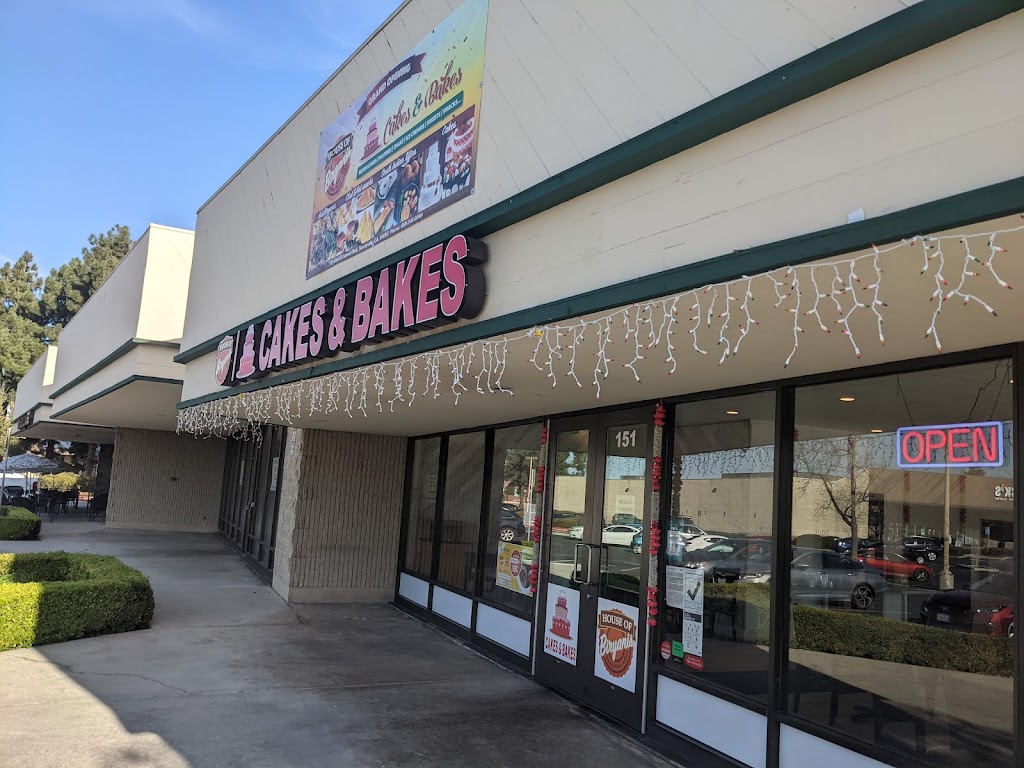 House of Biryanis | restaurant | 151 E El Camino Real, Sunnyvale, CA 94087, USA | 6692469999 OR +1 669-246-9999