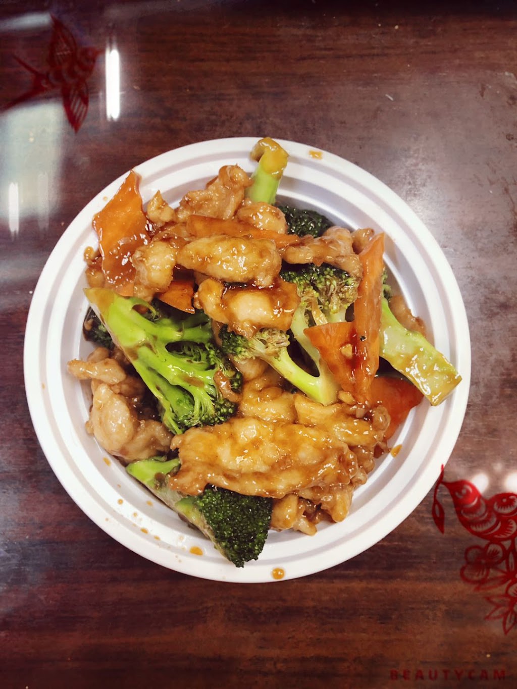 Panda Lis KItchen | restaurant | 4638 E Michigan St, Orlando, FL 32812, USA | 4073808810 OR +1 407-380-8810