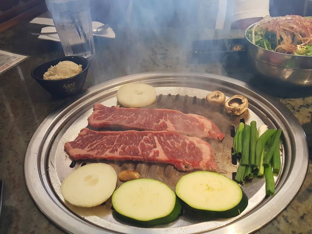 Kogi BBQ | restaurant | 5447 Kearny Villa Rd A, San Diego, CA 92123, USA | 8585050611 OR +1 858-505-0611