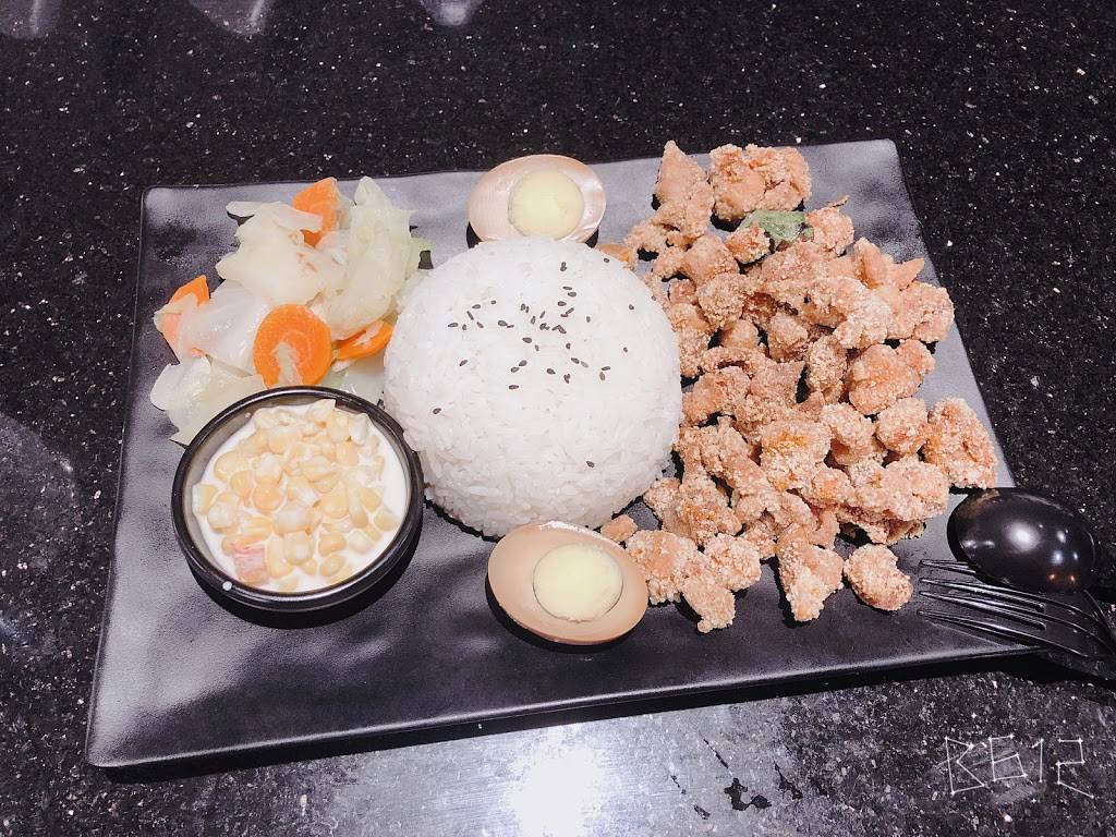 UN1QUE TEA & BAR | restaurant | 2130 S Hacienda Blvd, Hacienda Heights, CA 91745, USA | 6263332299 OR +1 626-333-2299