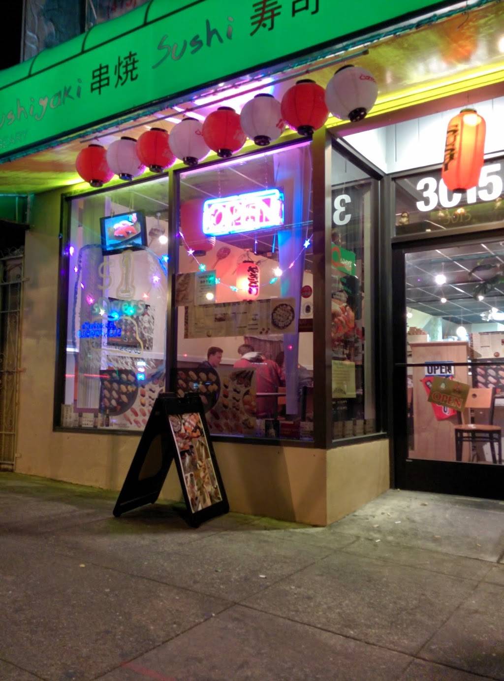 SQwers japanese restaurant | restaurant | 3015 Geary Blvd, San Francisco, CA 94118, USA | 4157029979 OR +1 415-702-9979